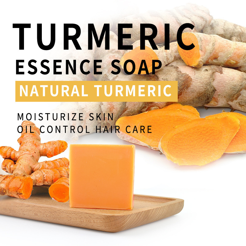 Turmeric Soap Image 1