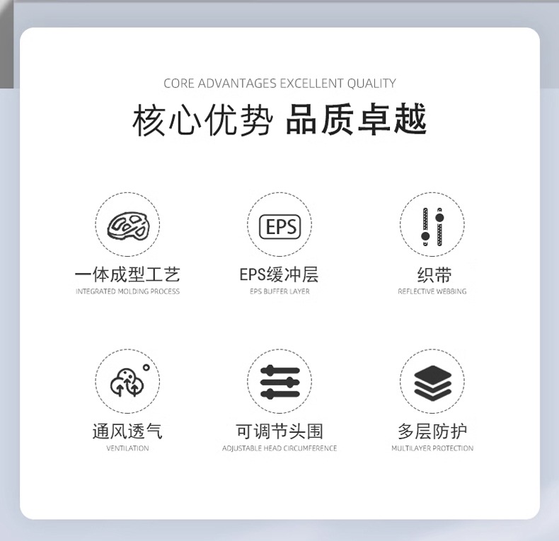 PC详情 (2)_副本.jpg