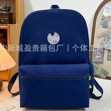 跨境批发户外旅行运动双肩背包男女匡包时尚百搭初高中大学生书包