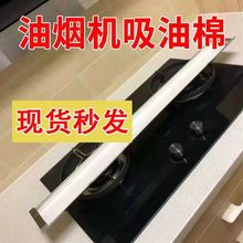 ���͟��C����ʽ�Ͳۉ|���������L�l���L�������ͼ��ͺ�ͨ�ñ��|��