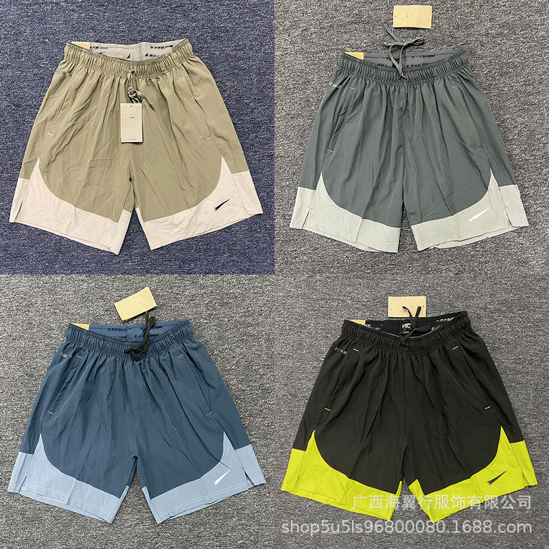 High-Quality Classic Sports Beach Shorts, Casual Thin Summer Wholesale Ice Silk Nk Shorts, Knee-Length Men's Shorts High-Quality Classic Sports Beach Shorts, Casual Thin Summer Wholesale Ice Silk Nk Shorts, Knee-Length Men's Shorts