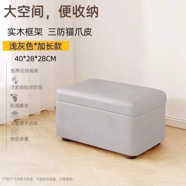 Light gray [long style can be stored] 40*28*28