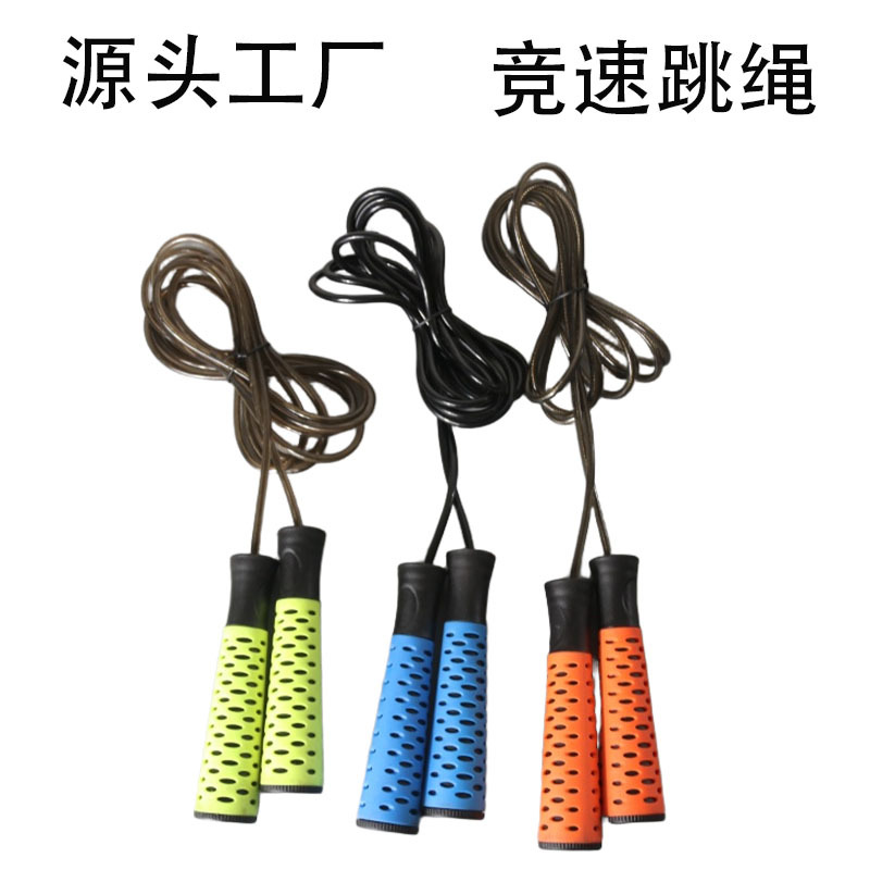 어린이 및 성인을 위한 메쉬 메쉬 줄넘기, 피트니스, 체중 부하 레이싱 와이어 로프, 학생 고등학교 입시 줄넘기, 공장 직접 배송
