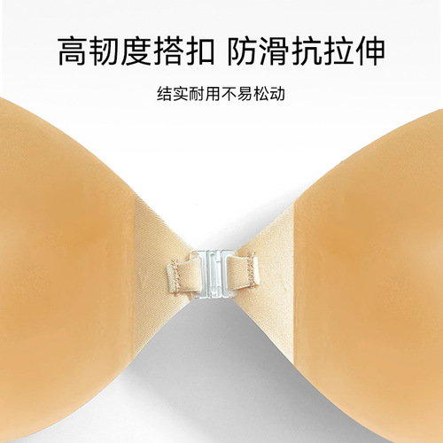 Gather breathable breast patch siliconbra strapless seamless underwear wedding dress breast patch invisible bra