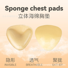 �羳���N�p����ˢ�������؉|С�ؼӺ�͸���؉|�Ȼ�������ó���