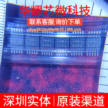 LTC2918HMS-A1 ȫ��ԭ�b �zӡLTDGG ���bMSOP-10 �O�غ͏�λоƬ