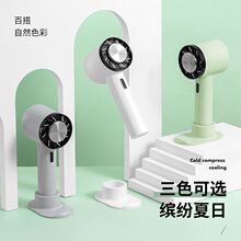 �羳��Ʒ�����ֳ��L�� �댧�w����USB����С�L�ȱ�������L�ȶYƷ