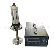 JZZESONIC �����a����ȡ�O�� ������Һ̎�� �A�P���D���a�F��