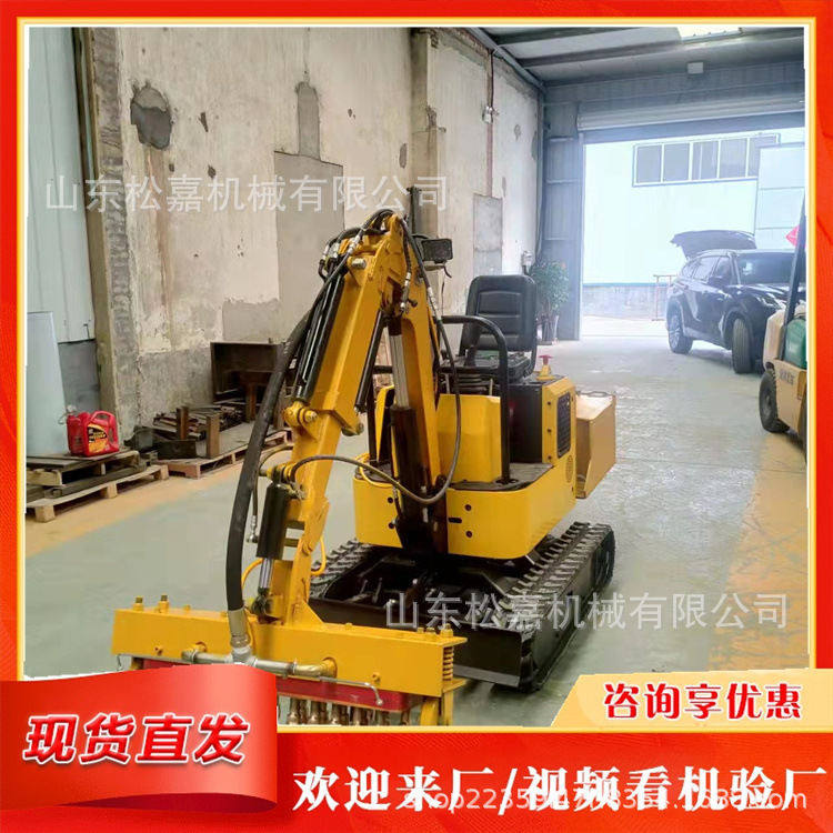 Máquina de corte de pelo especial para pared lateral baja de túnel de carro de corte de pelo de doble revestimiento de máquina de corte de pelo de carretera de alta velocidad