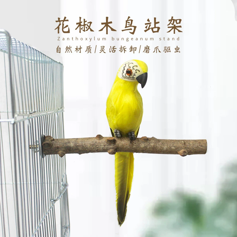 Принадлежности для попугаев птица шлифовальная палочка Zanthoxylum bungeanum подставка палка для птиц шлифовальная палочка Zanthoxylum bungeanum стенд бар