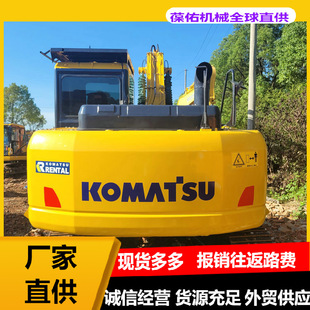 U08�����ھ�C ԭ�b�M�� С�͹��C С�h�C 2��С�ڙC������