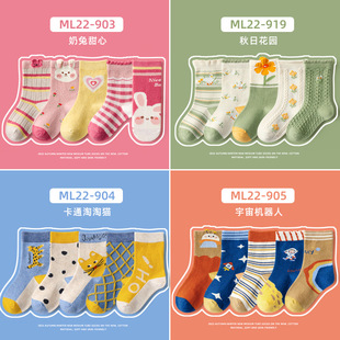 2022�ﶬɭϵŮͯ�m�Ӄ�ͯ�m��Ů����߅��Ͳ�m�＾��ͯ�� �m���l