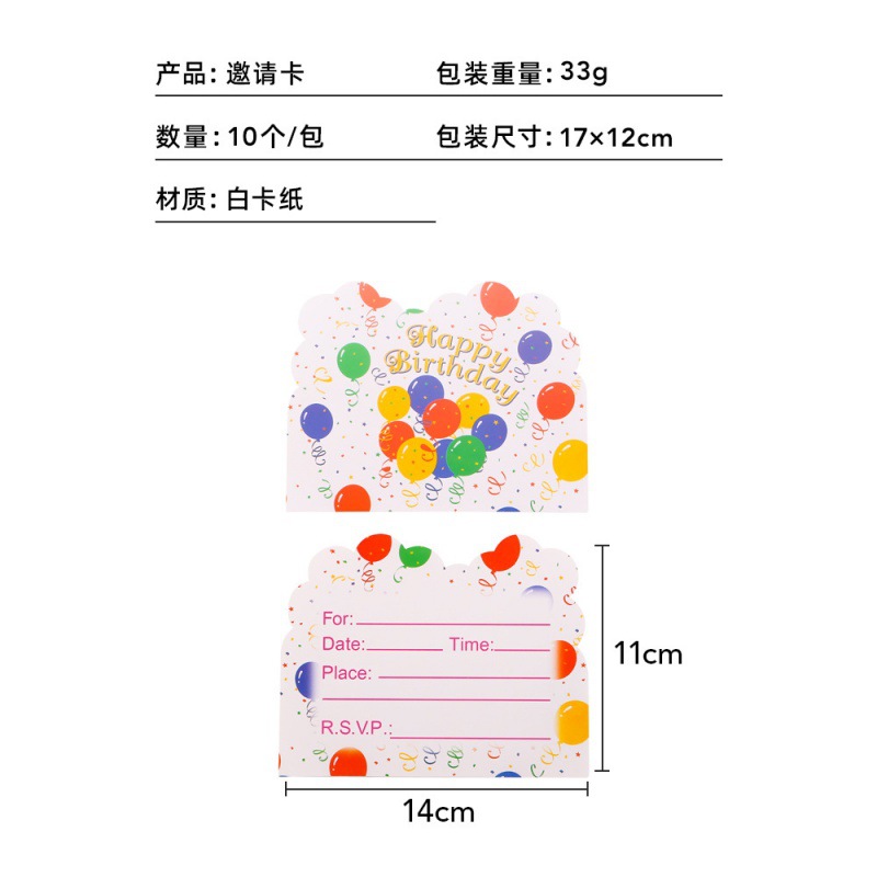 Nuevos globos de colores, feliz cumpleaños, decoración de fiesta, vasos de papel, platos de papel, decoración navideña, vestir, manteles desechables