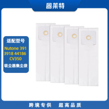 ����Nutone 391 3918 CV352 CV353�������������޷Ĳ����滻��