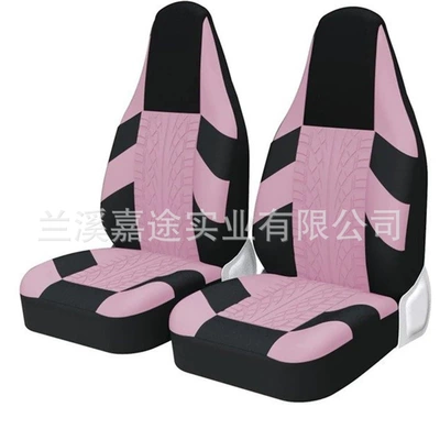 seat car seat cover — Universal seat cover - one-piece-tire-pattern-light-pink-even-head-universal