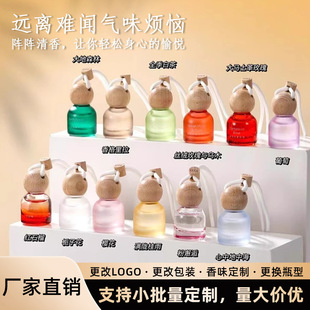 UTA&middot;UT܇�d�����޹ϵ�����µ�����ζС����ճ־��������l���l