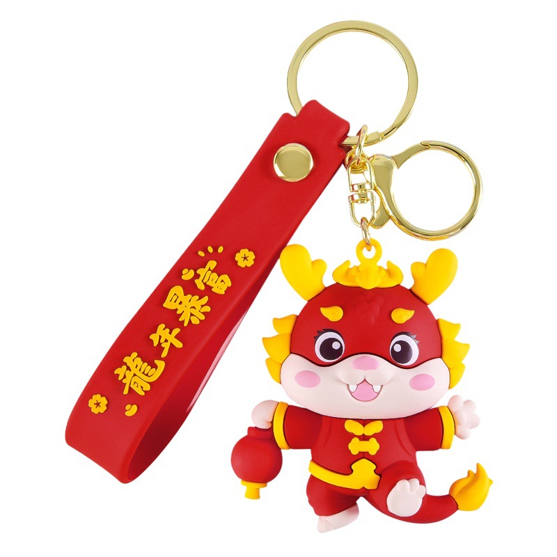 Moda nacional Lucky Dragon y Dragon llavero muñeca colgante festivo Año Nuevo mochila adornos Dragon Año Zodiaco llavero al por mayor