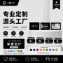 专业定制撕开抽奖券奖卡