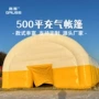充气耐磨耐寒活动篷房