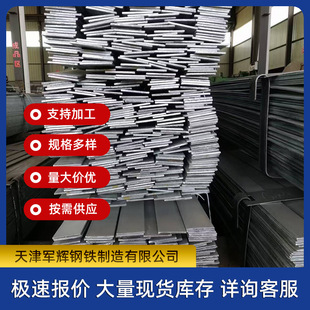 ��䓏S�����lq235b����\���25*2 ������\��� ���\�ӱ��F�F؛