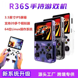 家用游戏机;掌上游戏机;相机自拍杆