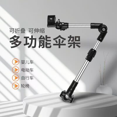 ステンレス 傘立て