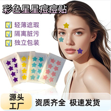 �羳���S�ɐ����ǲ�ɫ�����Npeˮ�z�w�����ē�p��һ���ԟ��u���l
