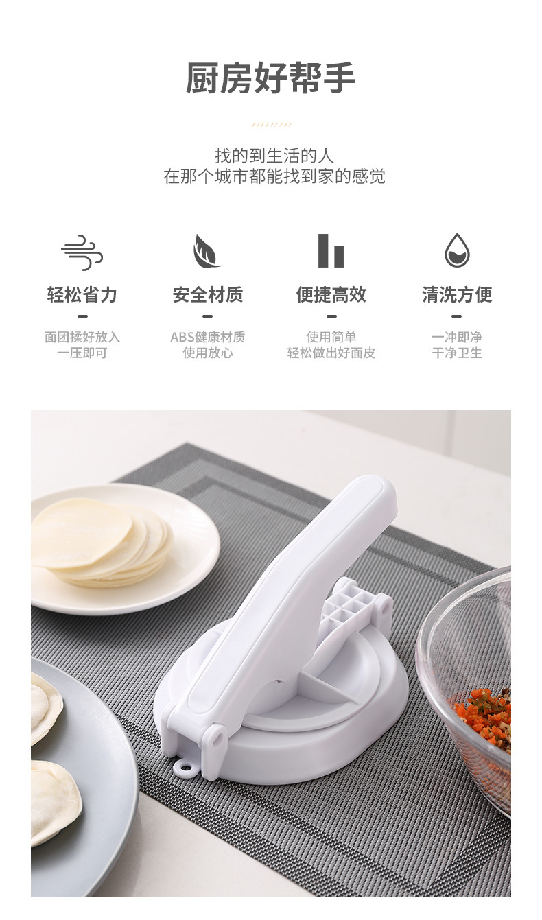 4ff0bb38ba519c8a3056dc12221c6e