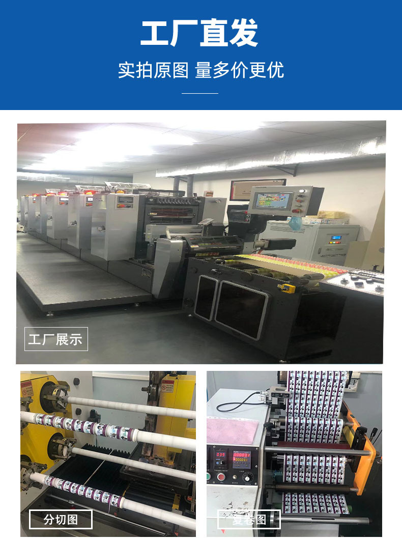 O1CN01opdJIp29xsphEeJcf_!!1750698135-0-cib.jpg?__r__=1683344027771