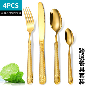 �羳��ɫ�y���;�4���ײ��P� �F���N�y�;����R��⁲;��׵�����