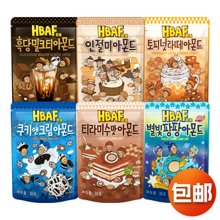 �n���M�ڰŷ䜫ķ�r���������Kζ���ʈԹ��ʱ����ʰ͵�ľ30g����