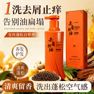 MEIKEEN���ȥм����ϴ�lˮ�����~���u����~���u����ȥмϴ�lˮ