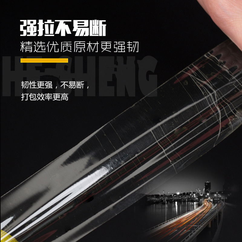 Cinta transparente Express embalaje sellado papel adhesivo gran rollo caja completa cinta de sellado cinta adhesiva amarilla fábrica al por mayor