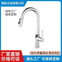 �N������ϴ����ˮ�����^���D����ˮ��ϴ�����ᔵ�@��ˮ���^�羳