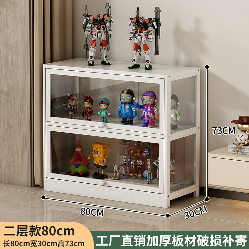 흰색-[3면투명] 2층-폭 80