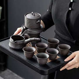 功夫茶具自动茶具懒人石磨套装家用陶瓷茶壶泡茶日式办公室喝茶杯