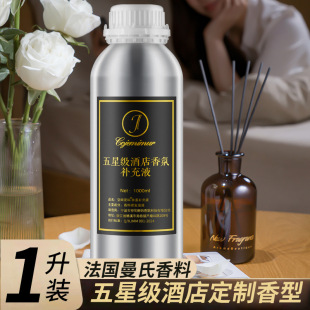 �Ǽ��Ƶ���޹�a��Һ�o����Ѭ�C�҃���Ք[��������ƿ��ˮ�՚�����