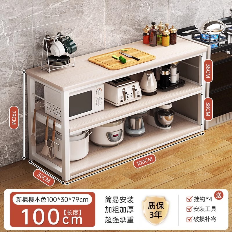 Estante de almacenamiento multifuncional de cocina mesa de corte de vegetales de piso mesa de comedor multicapa estante de almacenamiento de calderas de microondas largas