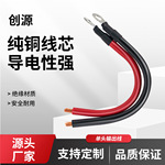 工厂直销阻燃纯铜芯软线单头输出线阻燃PVC外皮耐折抗老化高压