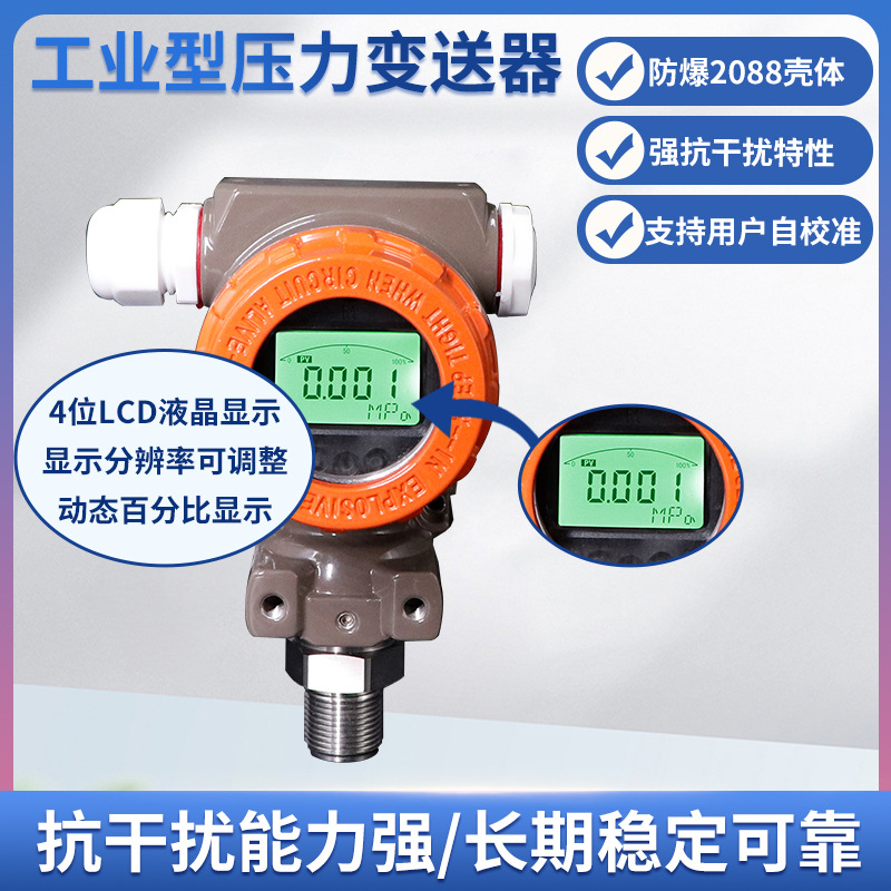 ¡��PTL578����ѹ���������߾���Һѹ��ѹ��ѹˮѹ��ҵѹ��������