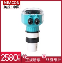 MIK-LMQӋ  Ъ ӵ  ˮ rI