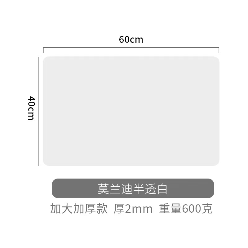 シリコンプレースマット、食品グレードの学生プレースマット、学校用滑り止めマット、防水性と耐油性、キッチンカウンター、高温耐性の日用品|undefined