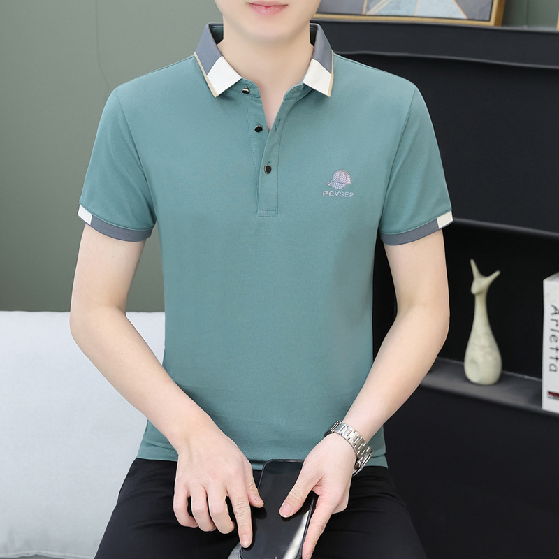 722 핀치 그린