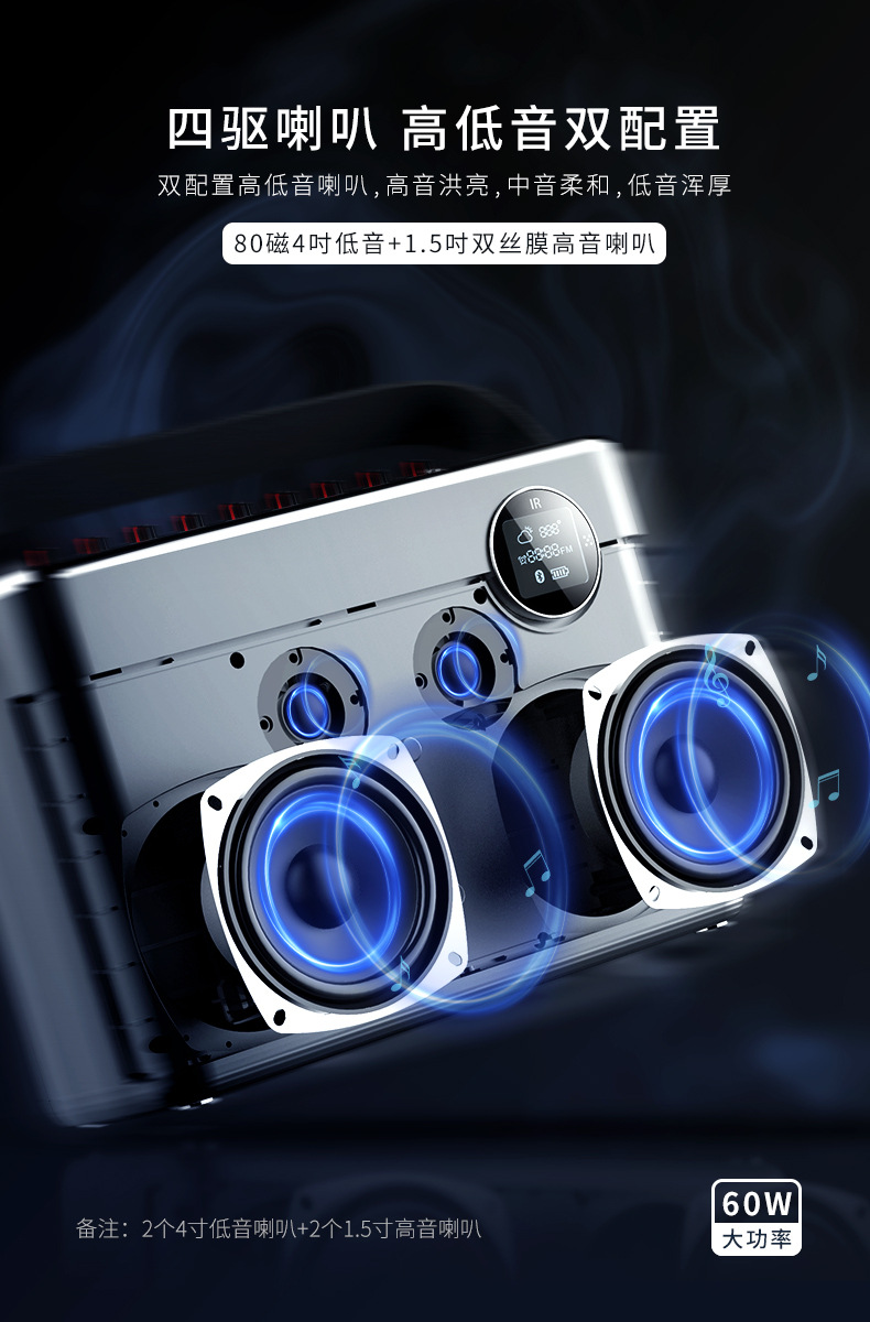详情5.jpg