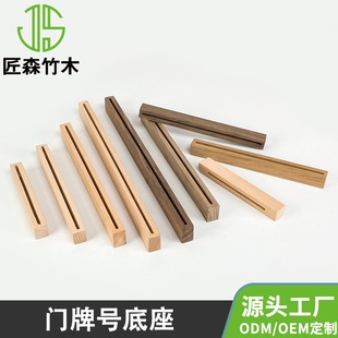 ��ľ����Ƶ��k���Ҹ߼����T�Ƶ������h�Ӵ��Ҳ�ˮ�g���R�������l