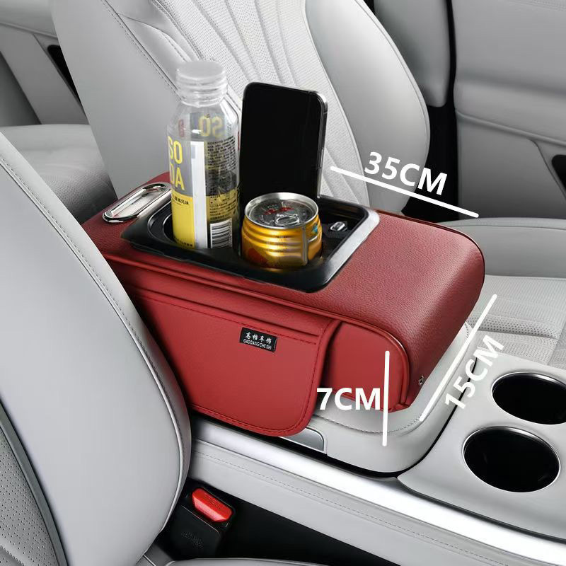 Armrest box, Other Armrest Elbow Support Cup - small-volcano-red