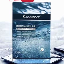 正品小缇冰川深水面膜补充水分持久保湿焕新肤色修护滋养一件代发