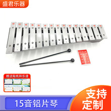 15���XƬ�������n��ͯ�������ٰ����V�F؛�����يW����������