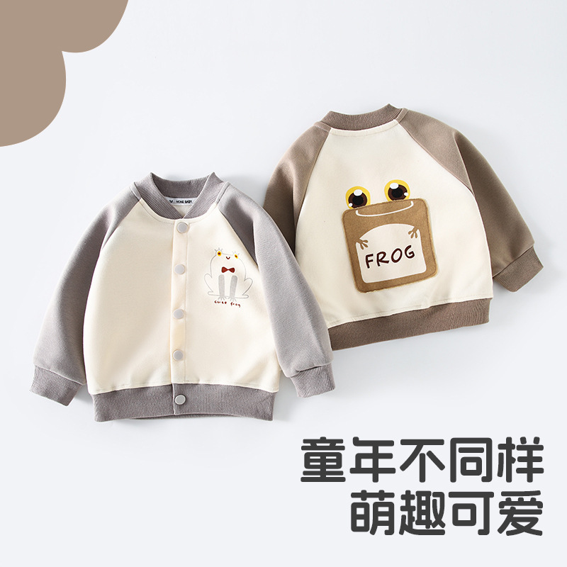 Baby Baseball Suit Spring and Autumn Children's Contrast Color Outfit Baby Knitted Jacket Men's Treasure Women's Treasure Korean Style Jacket