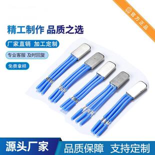 �Ի֏͜ضȱ��o���ؿ��_�P������ᱣ�o���ؿ��^�ᱣ�o��֧��DIY